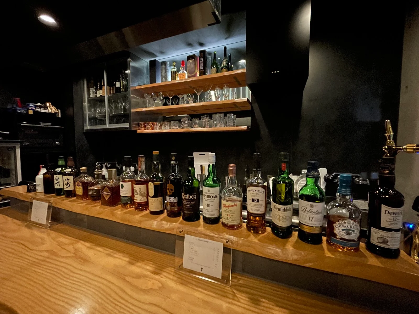 Creare Ryogoku Cafe & Bar
